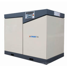 XLPM50A-IID T37KW 50HP China two stage professional energy saving screw air compressor